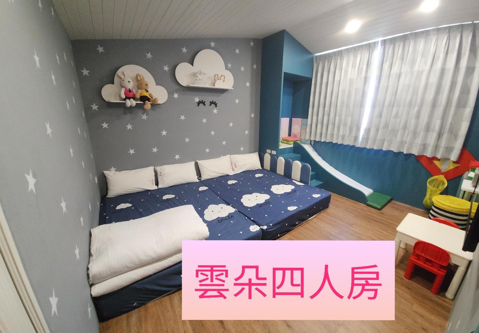 The Railroad Runs Hotel Taitung Luaran gambar